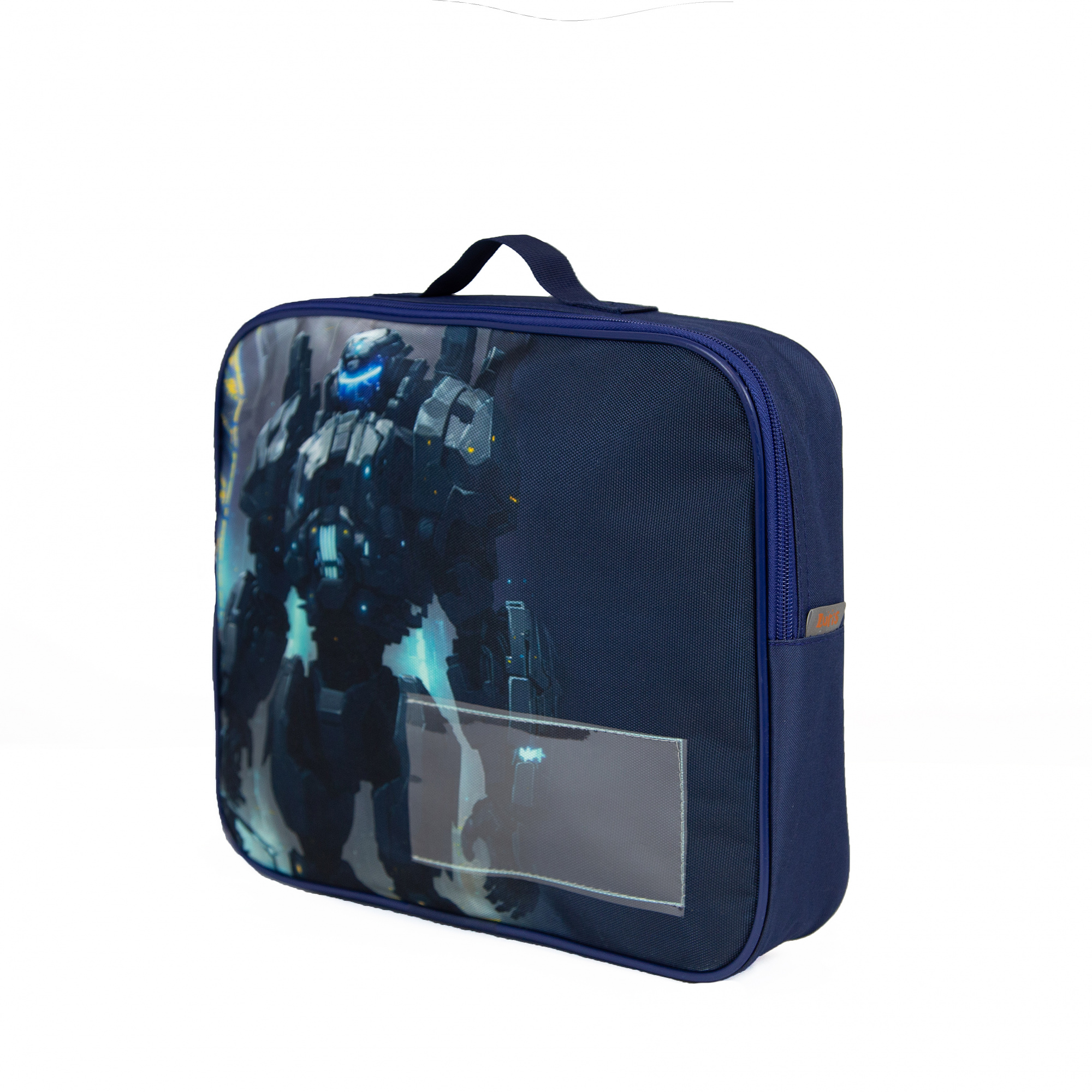 Папка Рисовашка робот 1398